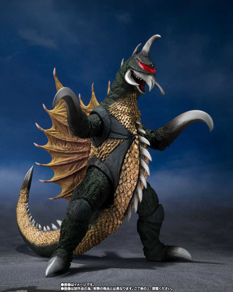 Bandai S.H. Monsterarts - Gigan (1972) - Bandai Tamashii Nations (S.H. MonsterArts) action figure collectible [Barcode 4573102649164] - Main Image 4