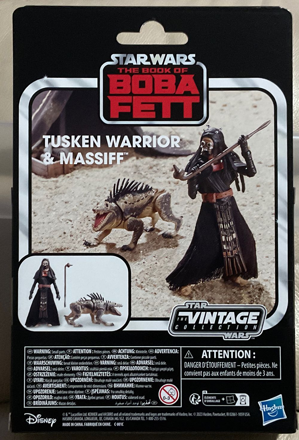 Massiff - Disney / Hasbro (Vintage Collection 3.75” 2018- Now: Deluxe) action figure collectible - Main Image 2