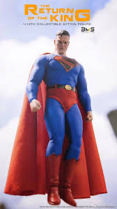 Bms Return Of The King  action figure collectible - Main Image 3