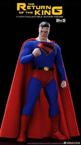 Bms Return Of The King  action figure collectible - Main Image 4