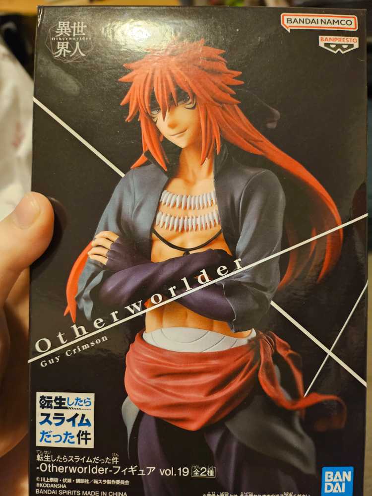 Otherworlder: Guy Crimson - Bandai Spirits action figure collectible - Main Image 2