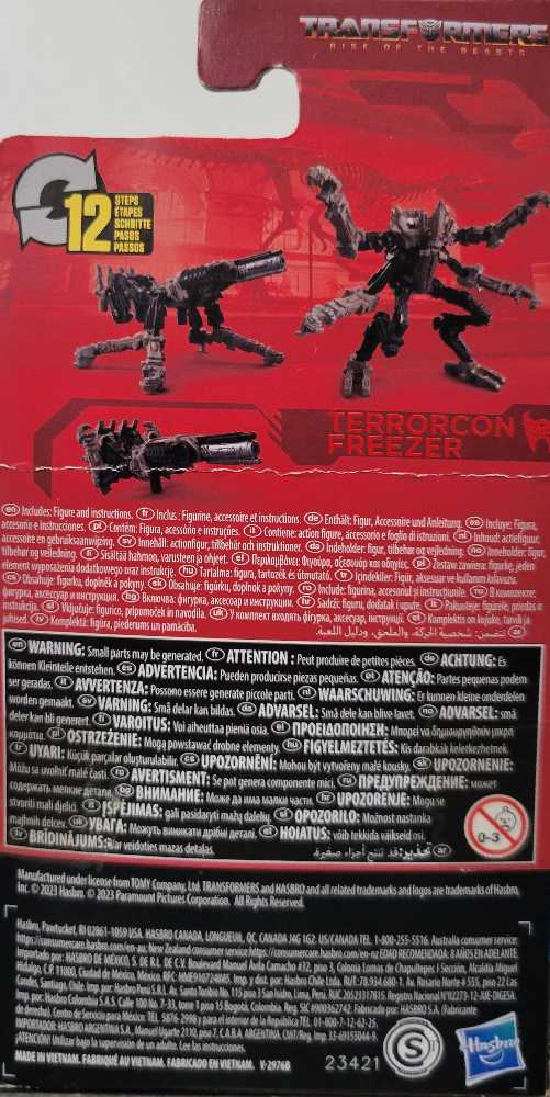 Freezer - Hasbro (Studio Series) action figure collectible - Main Image 3