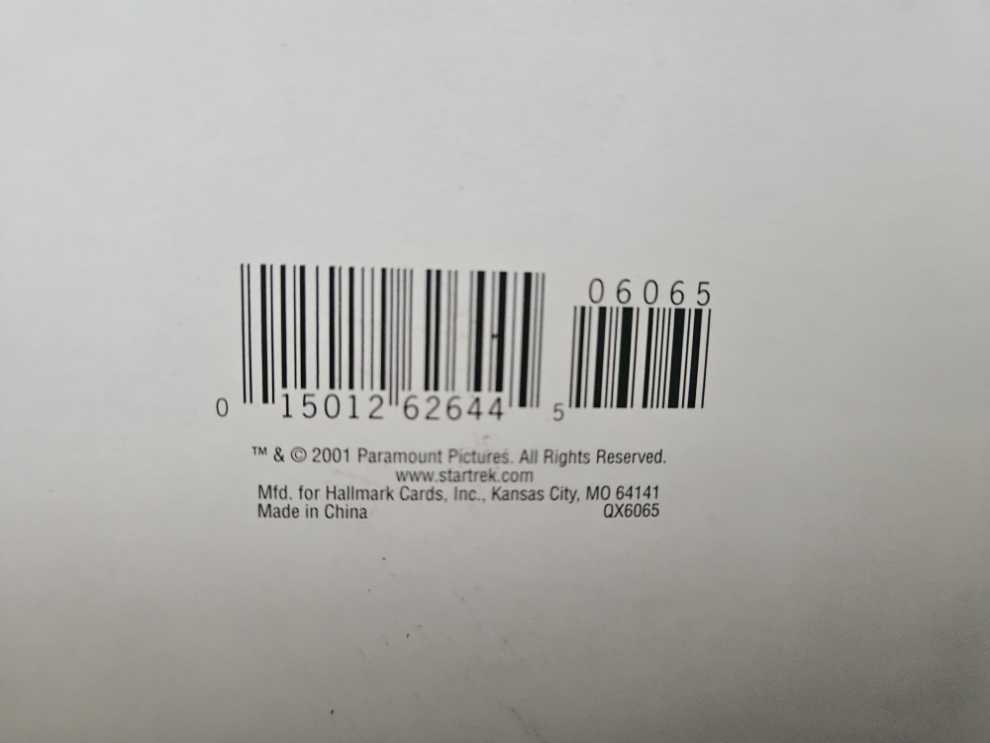 9 Ds9 Sound Lights New Hallmark Space 9 Ornament Keepsake Ornament Star Trek Space Nine Ornament Base Deep Station Nib - Hallmark Keepsake Ornaments (Star Trek - Deep Space Nine) action figure collectible [Barcode 015012626445] - Main Image 3