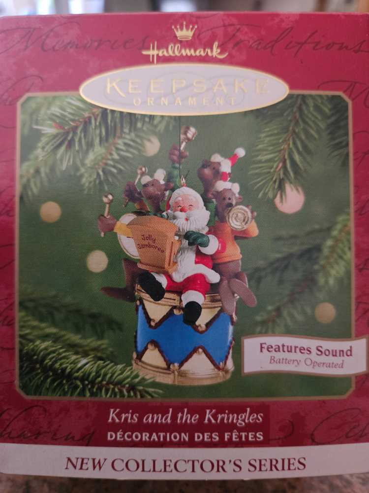 Hallmark Keepsake Ornament Kris And The Kringles 1st In Series - Hallmark Keepsake Ornaments action figure collectible [Barcode 015012599473] - Main Image 2