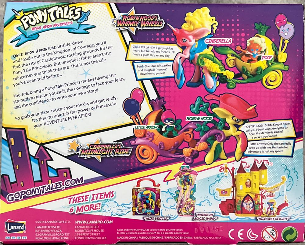 Robyn Hood’s Whimsy Wheels - Lanard Toys (Pony Tales Once Upon Adventure) action figure collectible [Barcode 048242833031] - Main Image 2