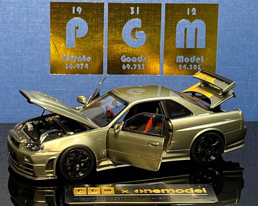 Power Team Elite - Point Man - S.W.A.T.