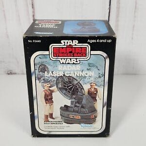 Radar Laser Cannon - Kenner (Return Of The Jedi) action figure collectible [Barcode 076281934402] - Main Image 1