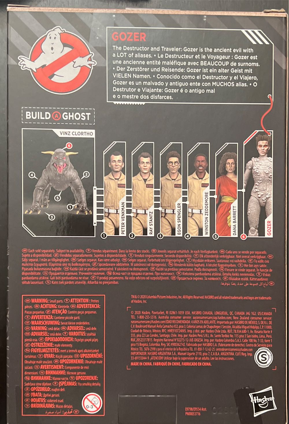 Ghostbusters Gozer - Hasbro (Ghostbusters) action figure collectible - Main Image 2