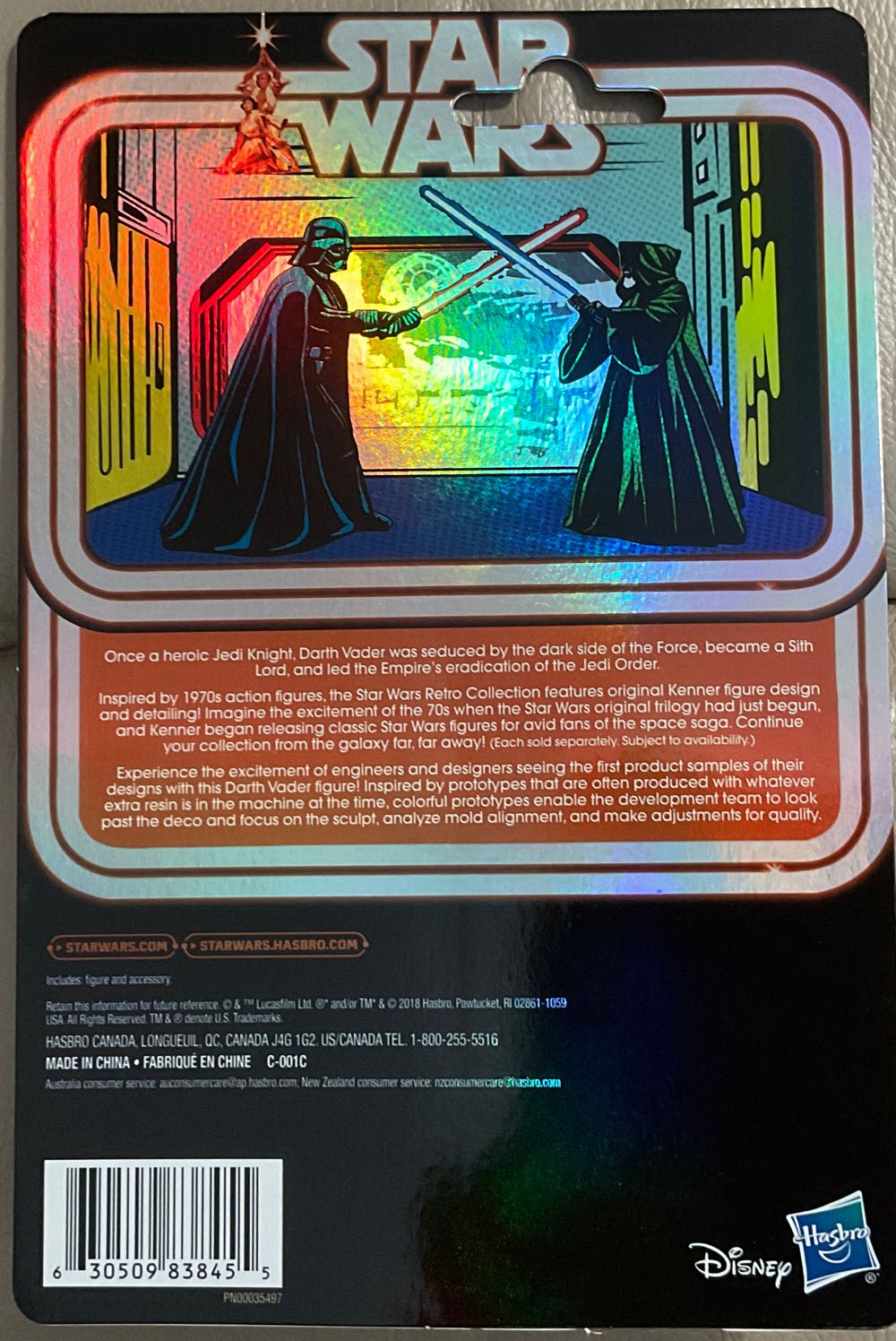 Retro Collection - Prototype - Darth Vader - Disney/ Hasbro (A New Hope) action figure collectible - Main Image 2