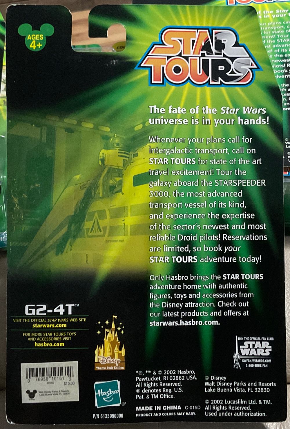 Disney Collection - G24T - Hasbro (Star Tours) action figure collectible - Main Image 2