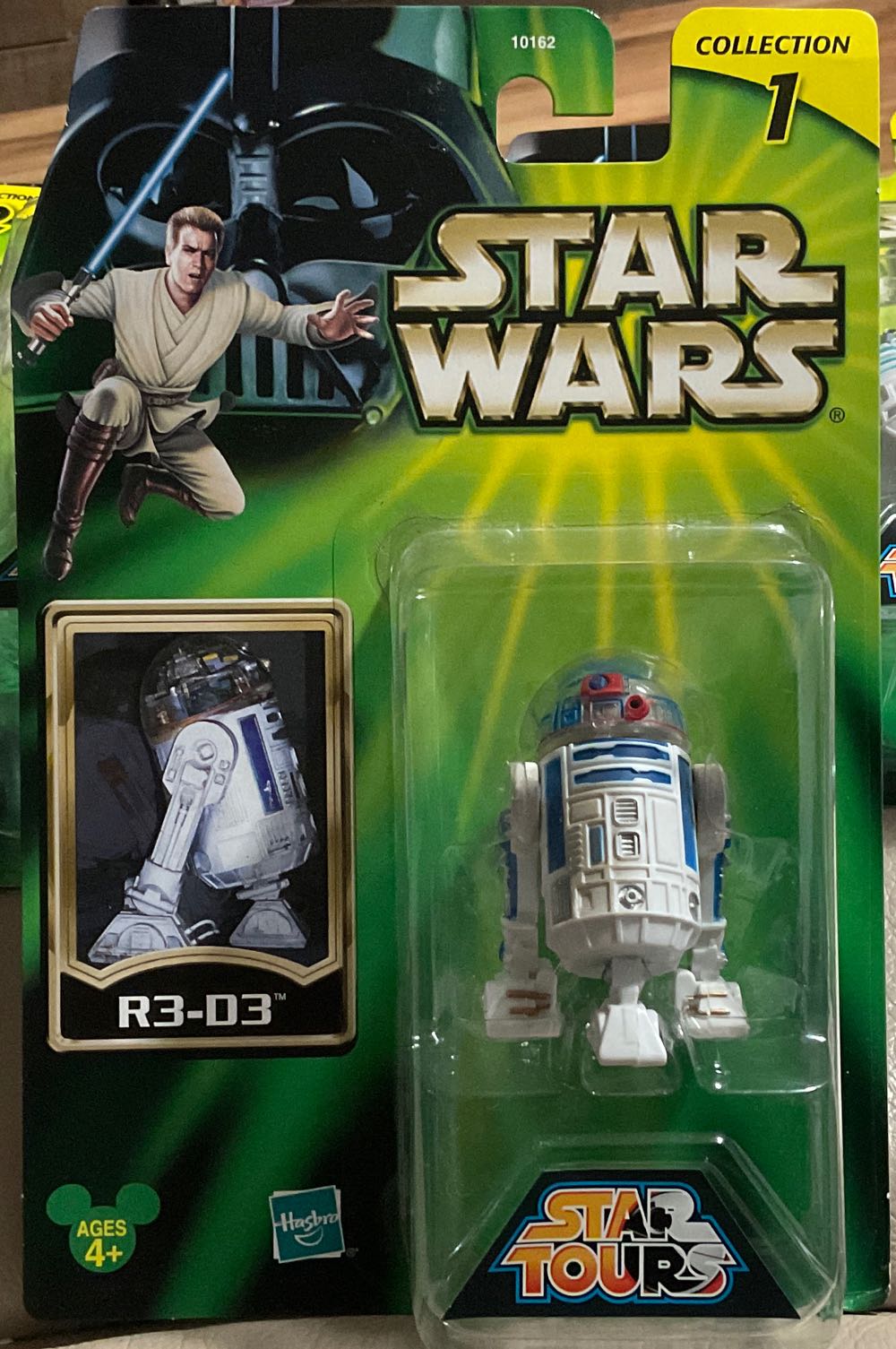 Funko 34414 Pop! Pez: Nightmare Before Christmas Oogie Boogie Glow In The Dark Multicolor