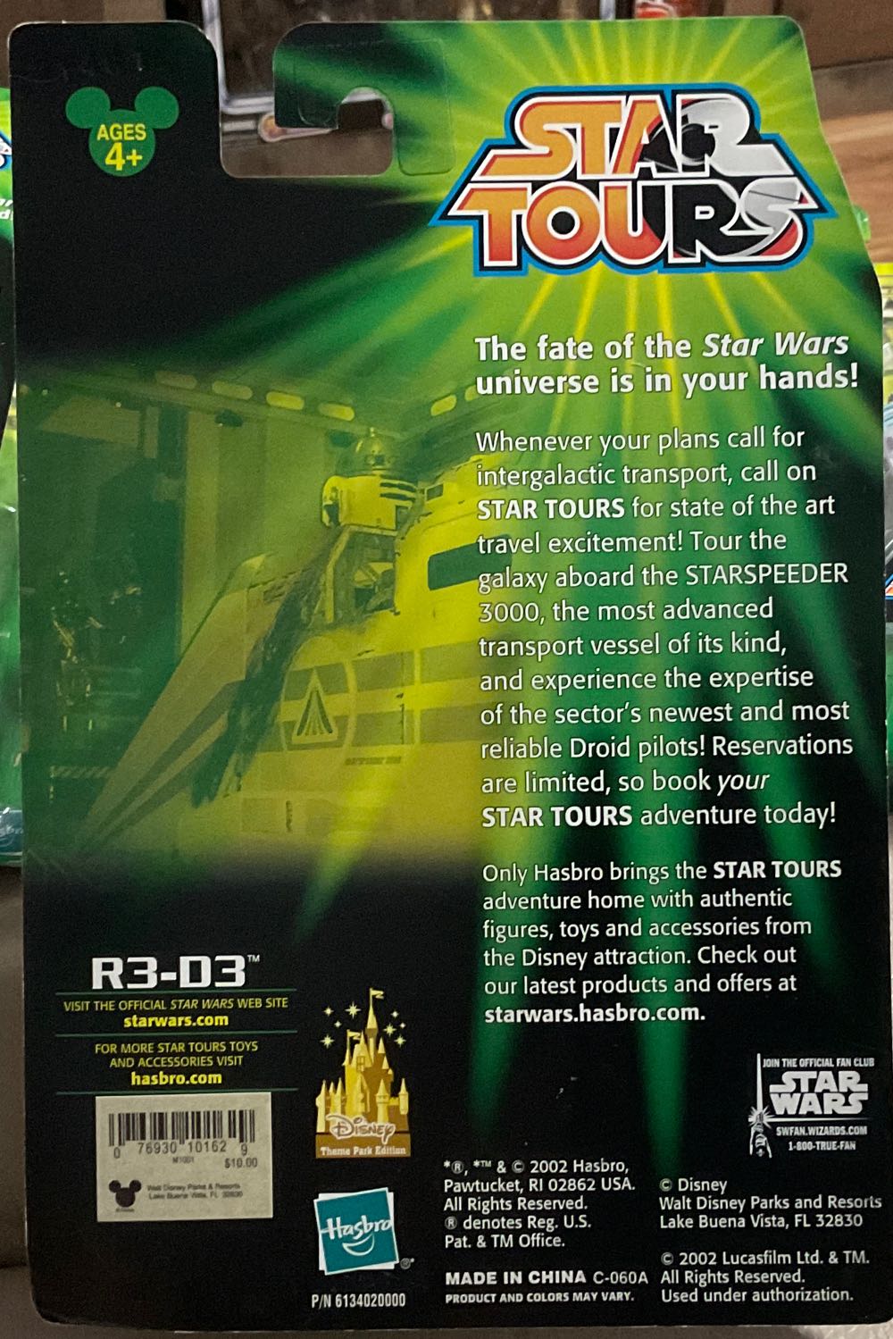 Disney Collection - R3D3 - Hasbro (Star Tours) action figure collectible - Main Image 2