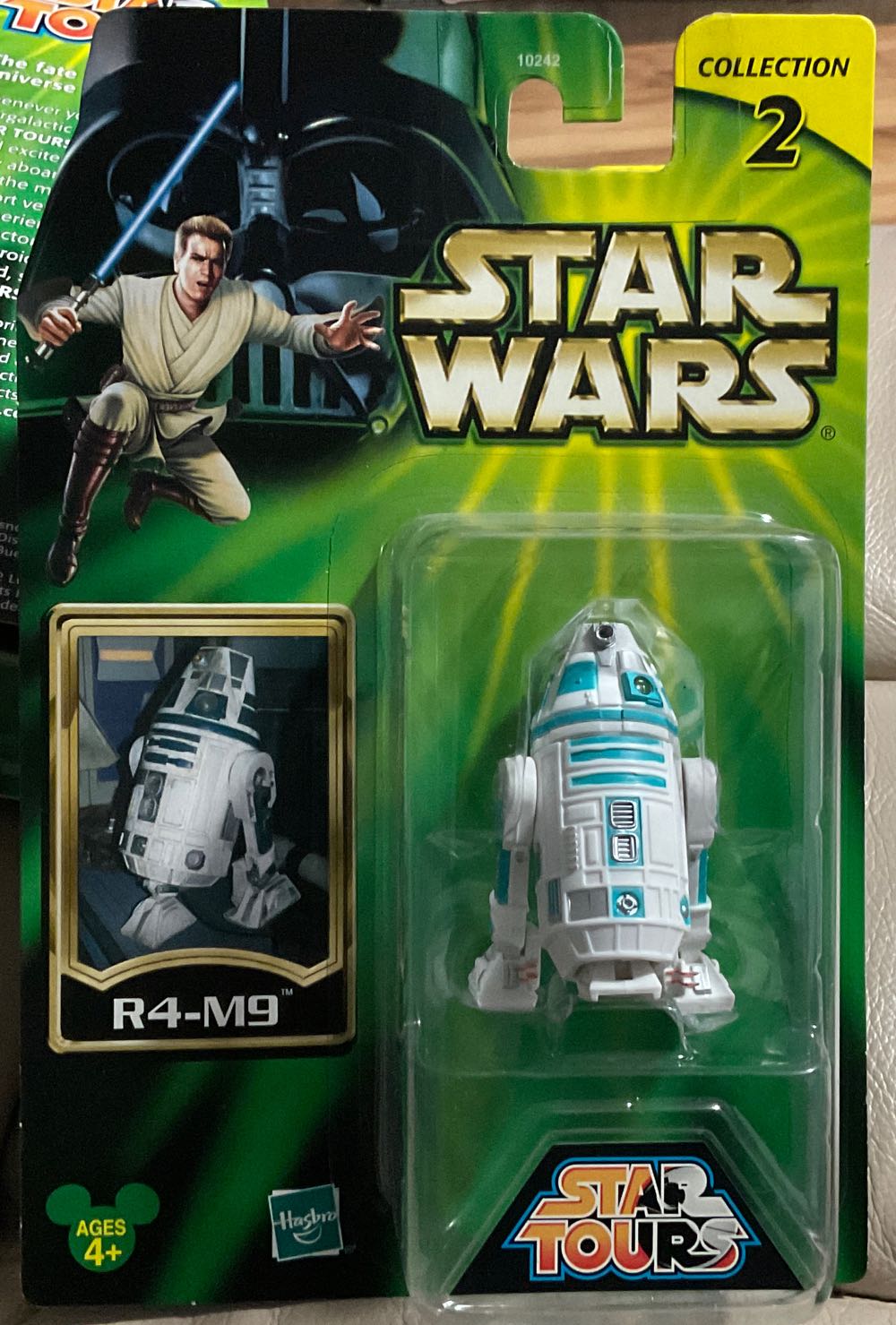 Mattel Superman 10-inch Action Figure