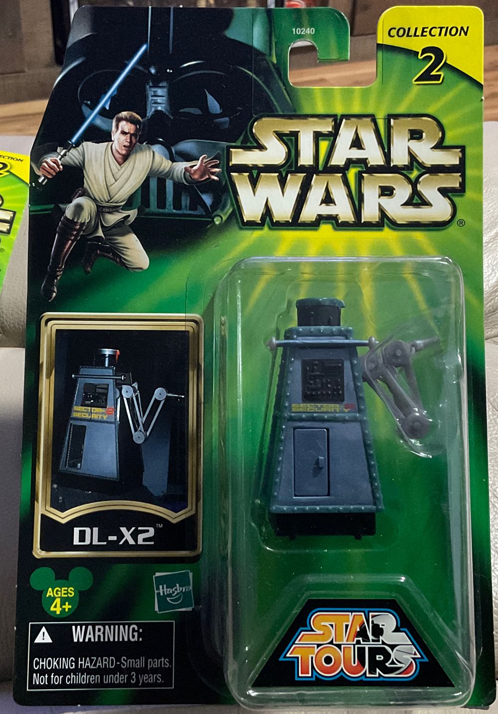 Lex Luther Power Suit