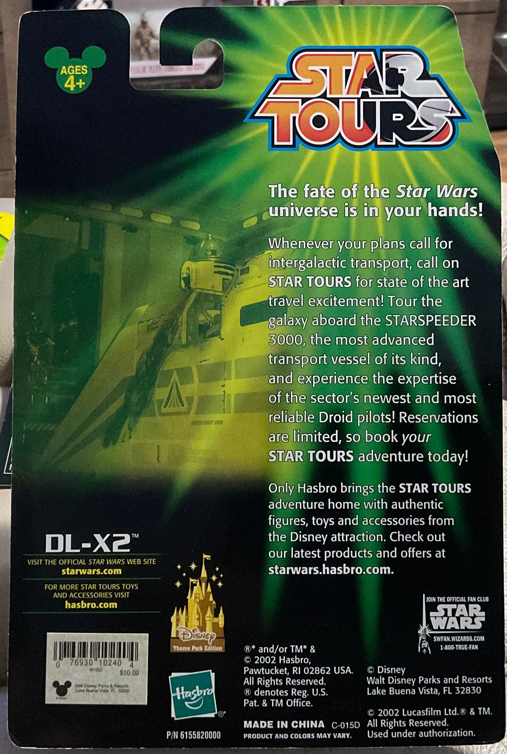 Disney Collection - DLX2 - Hasbro (Star Tours) action figure collectible - Main Image 2