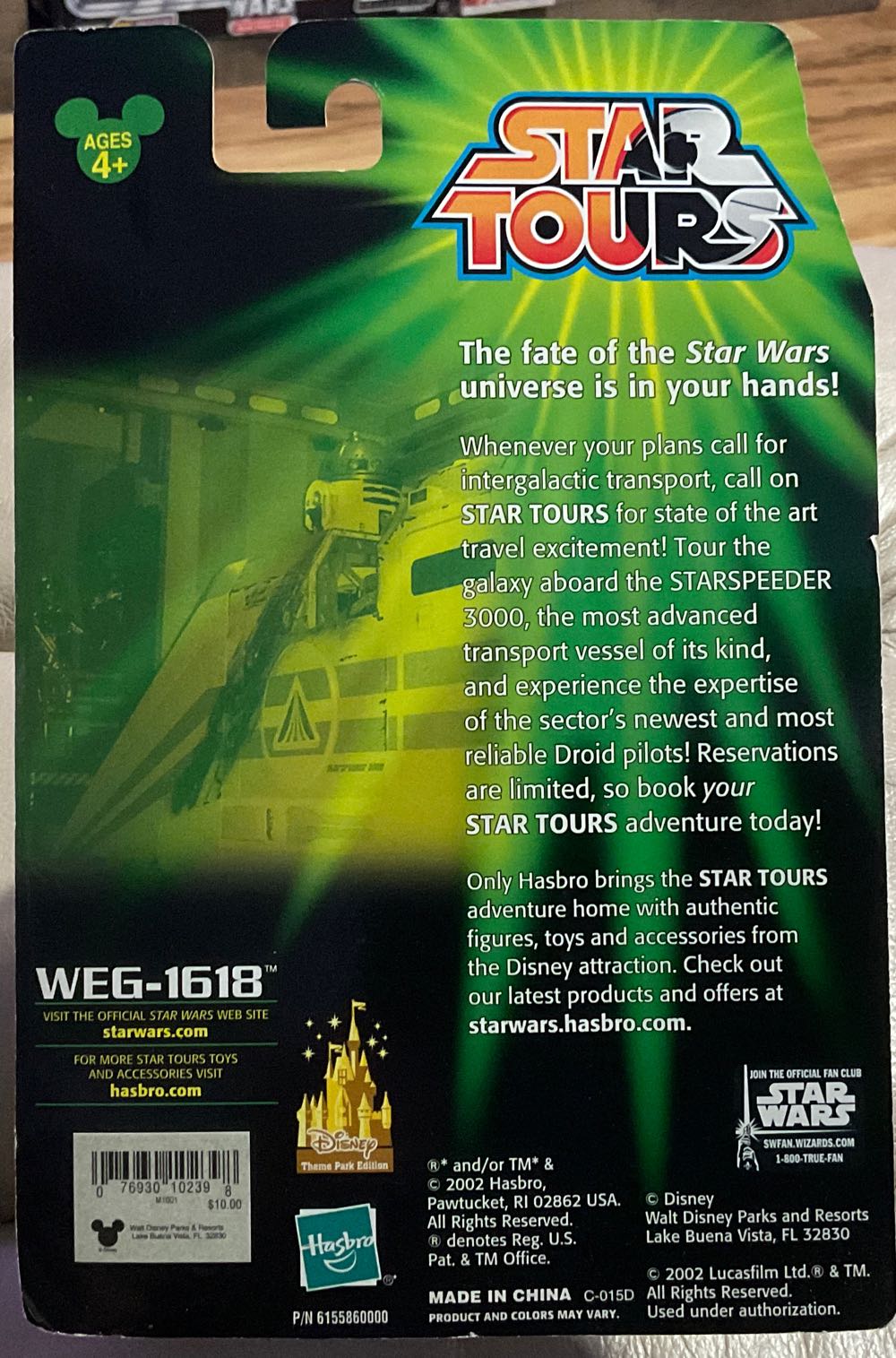 Disney Collection - WEG1618 - Hasbro (Star Tours) action figure collectible - Main Image 2