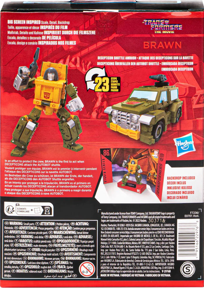 Brawn - Hasbro (Transformers) action figure collectible - Main Image 4