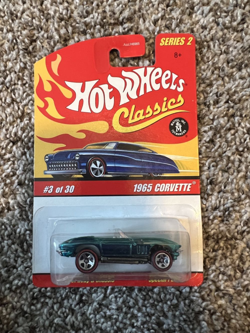 Bakuswap Bigger New Loose Dual Attribute Pyrus Red Over Subterra Brown Clayf 570g