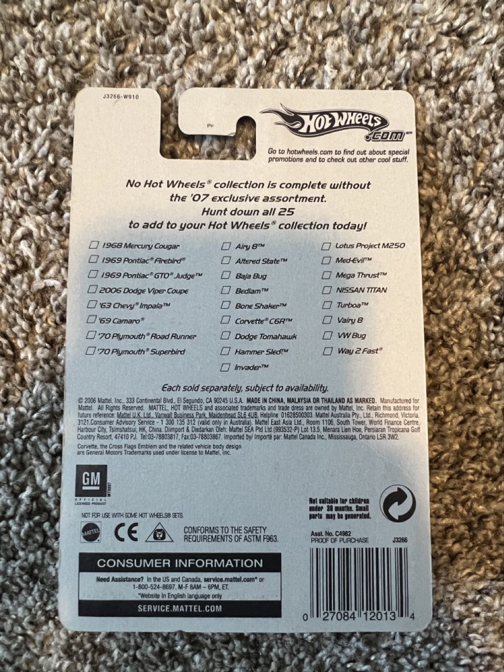 Corvette C6R - Mattel (Hotwheels ‘07 Exclusive Assortment) action figure collectible - Main Image 2