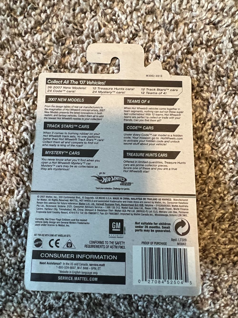 Corvette C6R - Mattel (Hotwheels 2007 Seasonal Gift Card) action figure collectible - Main Image 2