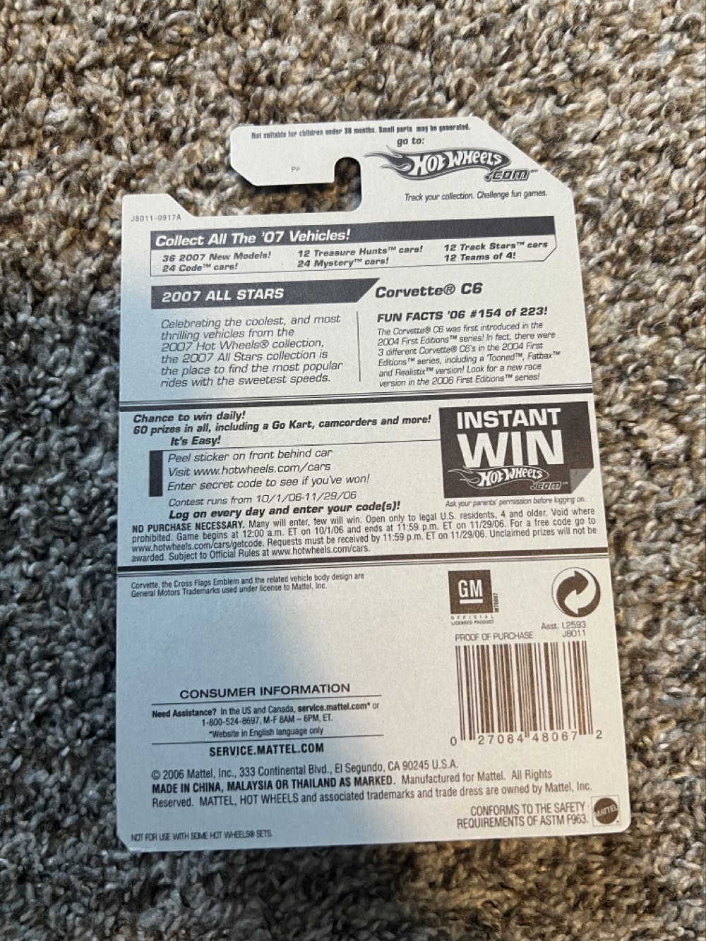 Corvette C6 - Mattel (Hotwheels 2007 All Stars) action figure collectible - Main Image 2