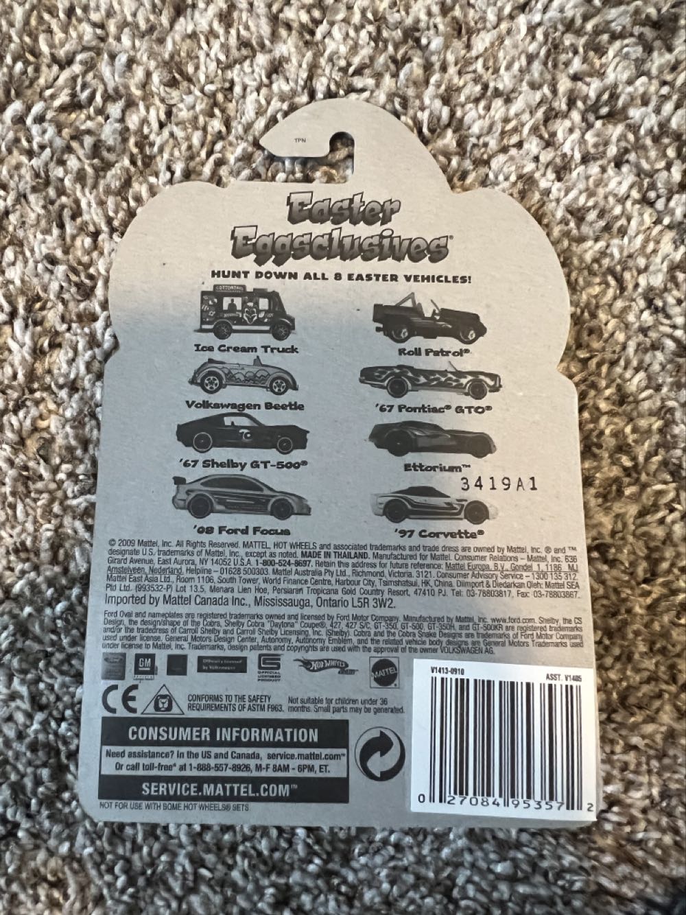 Corvette ‘97 - Mattel (Hotwheels Easter Eggsclusives) action figure collectible - Main Image 2