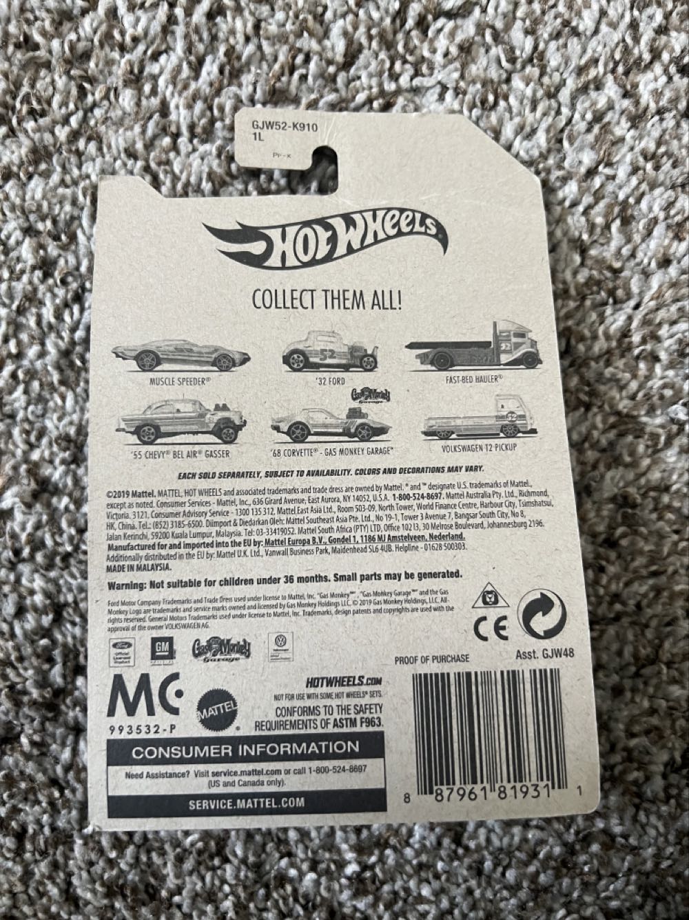 Corvette ‘68 - Mattel (Hotwheels 2019) action figure collectible - Main Image 2