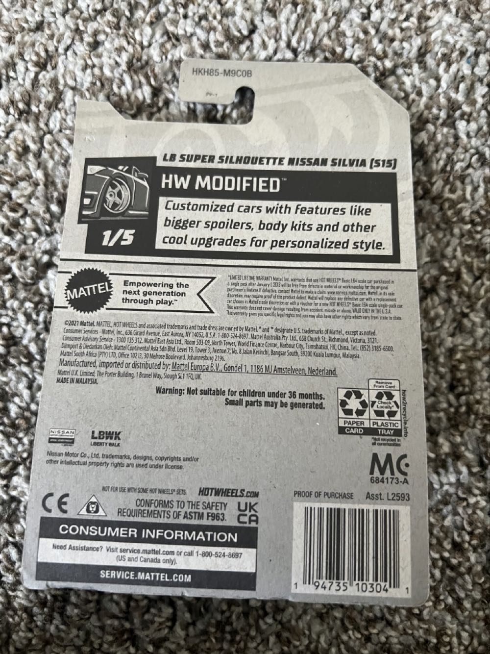 Hotwheels LB Super Silhouette Nissan Silvia [S15] - Mattel (Hotwheels Modified) action figure collectible - Main Image 2