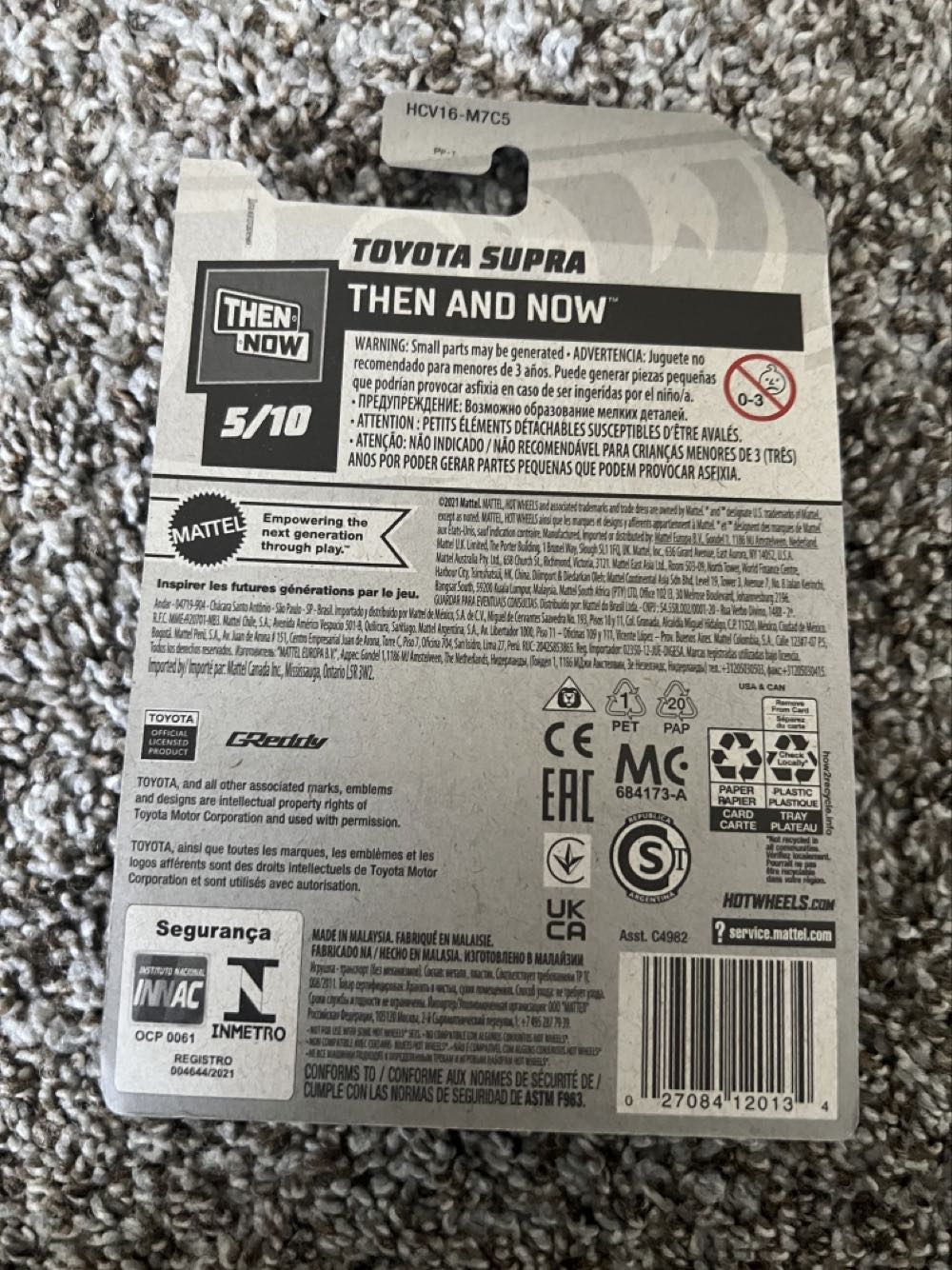 Toyota Supra - Mattel (Hotwheels Then & Now) action figure collectible - Main Image 2