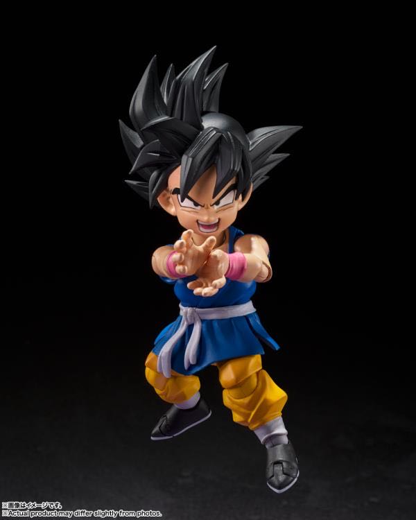 Kid Goku (GT Ver.) - Bandai Spirits (Dragon Ball GT) action figure collectible - Main Image 3