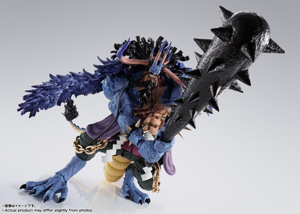 Kaido - King of the Beasts (Man-Beast Form) - Bandai Spirits (One Piece S.H. Figuarts) action figure collectible - Main Image 3