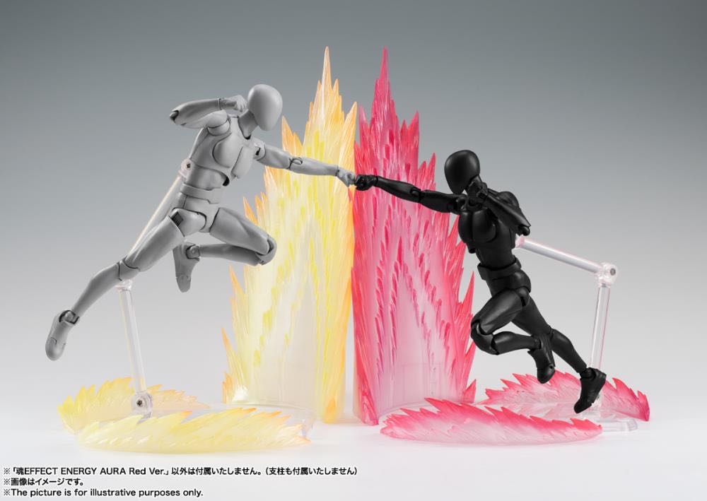 Tamashii Effect - Energy Aura Red - Bandai Spirits (Accesories) action figure collectible - Main Image 3