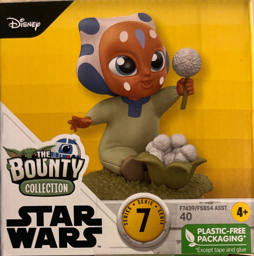 Green Lantern (John Stewart)- DC Multiverse Glow In The Dark Edition