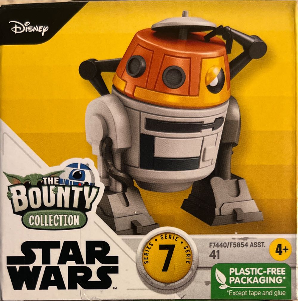 Funko Pop Television: Letterkenny Daryl