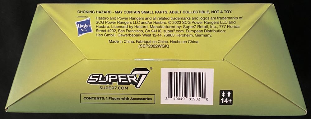 Red Ranger - Super7 (Power Rangers Ultimates) action figure collectible [Barcode 840049819320] - Main Image 4