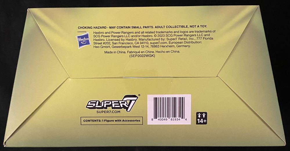 King Sphinx - Super 7 (Power Rangers Ultimates) action figure collectible [Barcode 840049819344] - Main Image 4