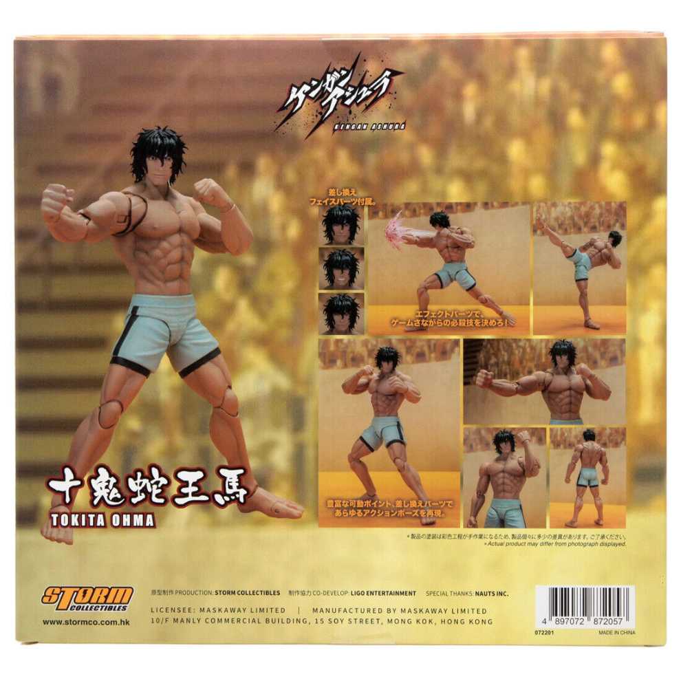 Storm Collectibles Kengan Ashura Tokita Ohma - Storm Collectibles (Kengan Ashura) action figure collectible [Barcode 4897072872057] - Main Image 3