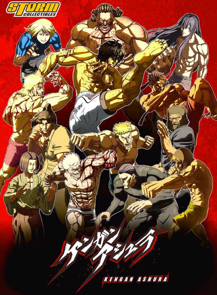 Storm Collectibles Kengan Ashura Tokita Ohma - Storm Collectibles (Kengan Ashura) action figure collectible [Barcode 4897072872057] - Main Image 4