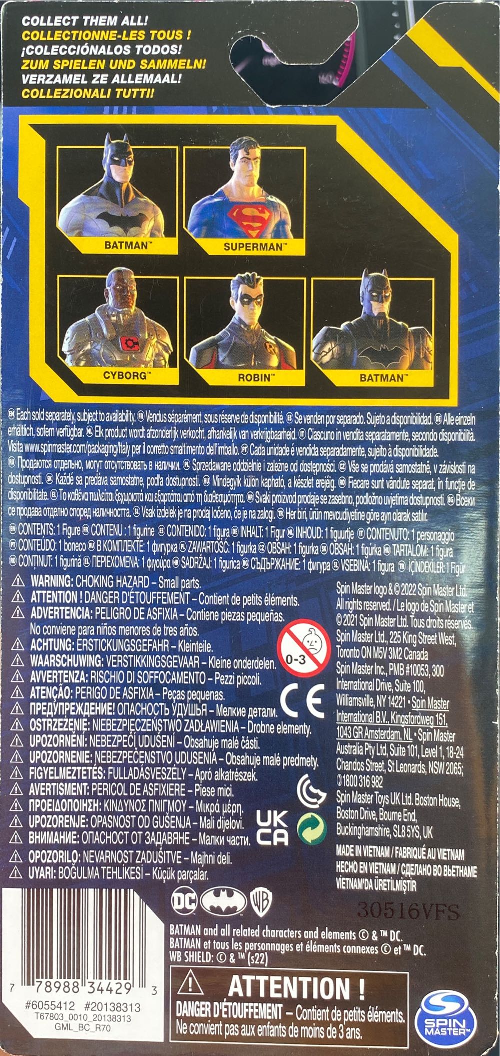 Batman - Spin Master (Batman) action figure collectible [Barcode 778988344293] - Main Image 2