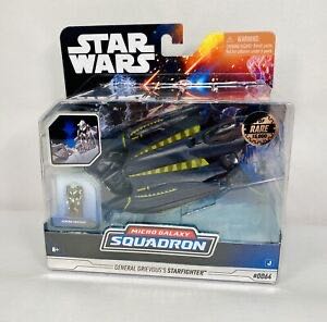 GI Joe  Air Force Halo Jumper