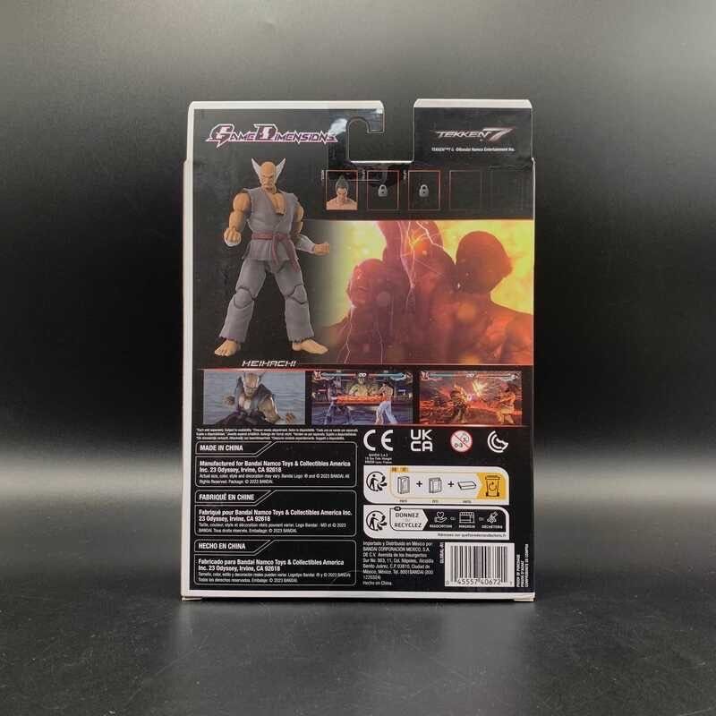 Game Dimensions: Tekken 7 Heihachi Mishima - Bandai (Tekken) action figure collectible [Barcode 045557406721] - Main Image 3