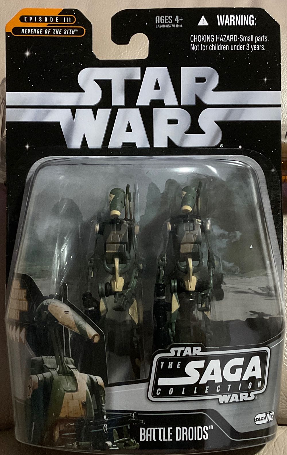 Alleyne Fighting Master