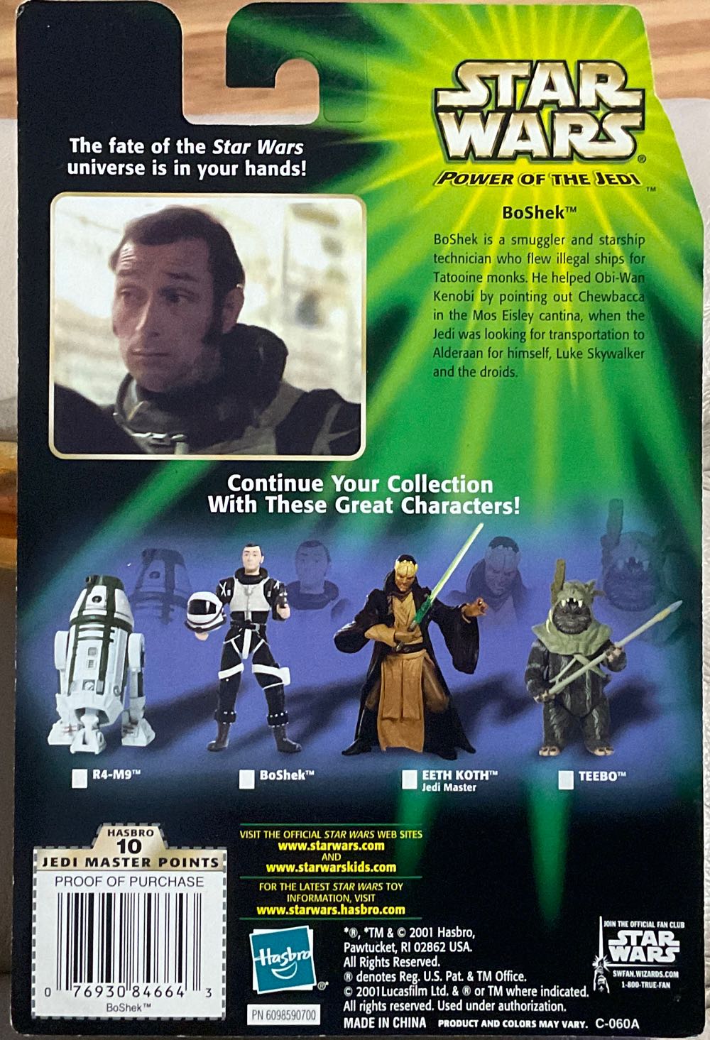 Power Of The Jedi - BoShek - Hasbro (A New Hope) action figure collectible - Main Image 2