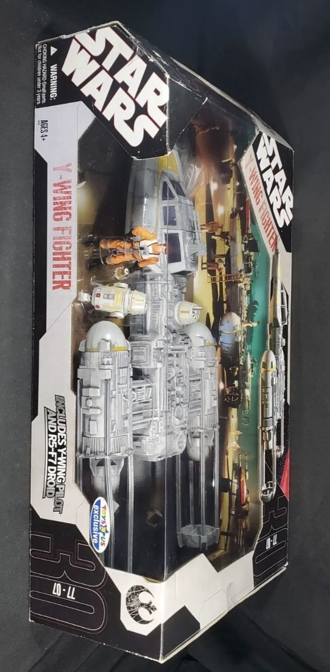 Y-Wing Fighter TAC - Vehicles (TRU Exclusive) - Hasbro (Star Wars Episode IV: A New Hope) action figure collectible - Main Image 3