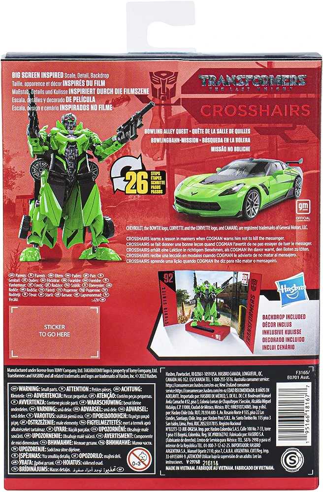 Crosshairs - Hasbro (Studio Series) action figure collectible - Main Image 4