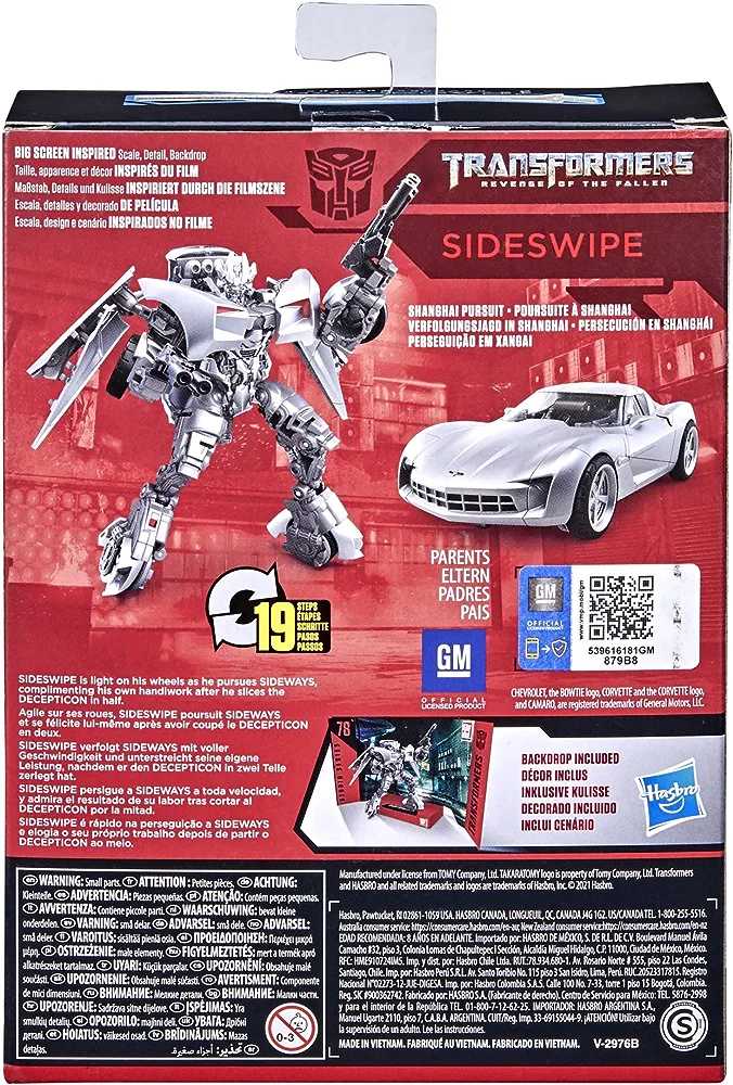 Sideswipe - Hasbro (Studio Series) action figure collectible - Main Image 4