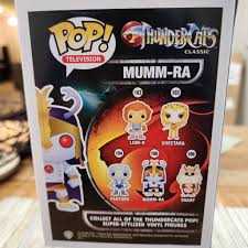 Funko: Thundercats- Mumm-Ra Funko 105 - Funko (Funko Cartoon) action figure collectible - Main Image 2