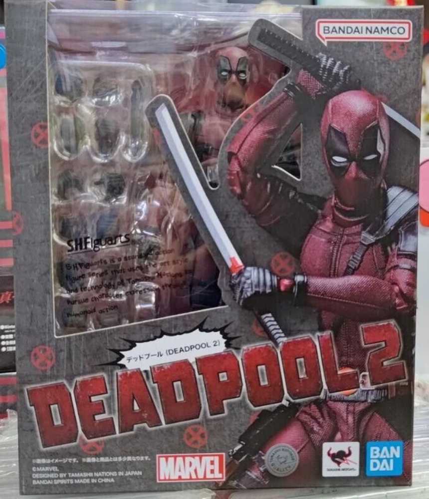 Deadpool - SH Figuarts: Deadpool 2 - Bandai (MARVEL) action figure collectible [Barcode 4573102650757] - Main Image 2