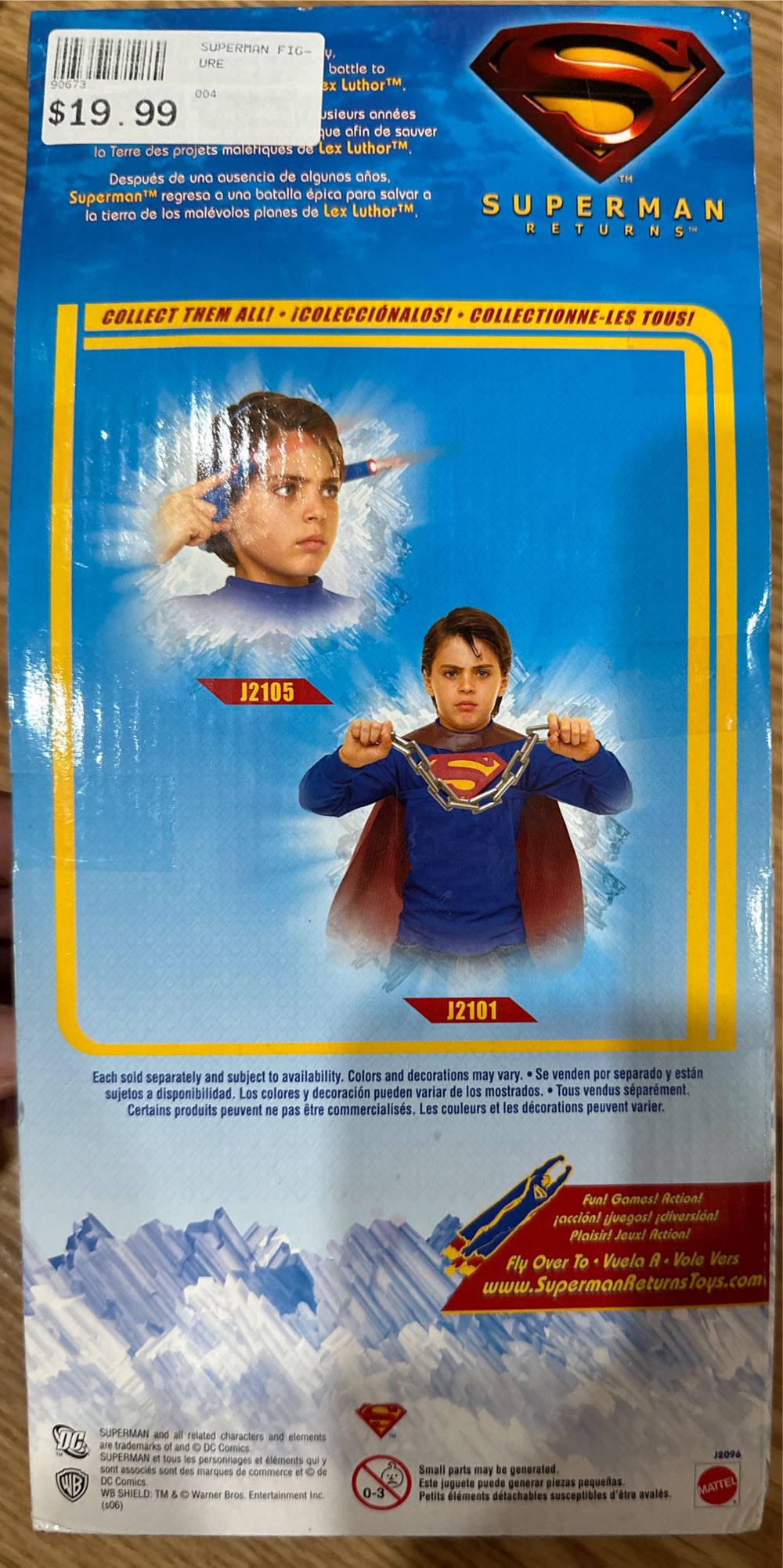 Mattel Superman 10-inch Action Figure - Mattel DC (Warner Bros) action figure collectible [Barcode 027084303636] - Main Image 3
