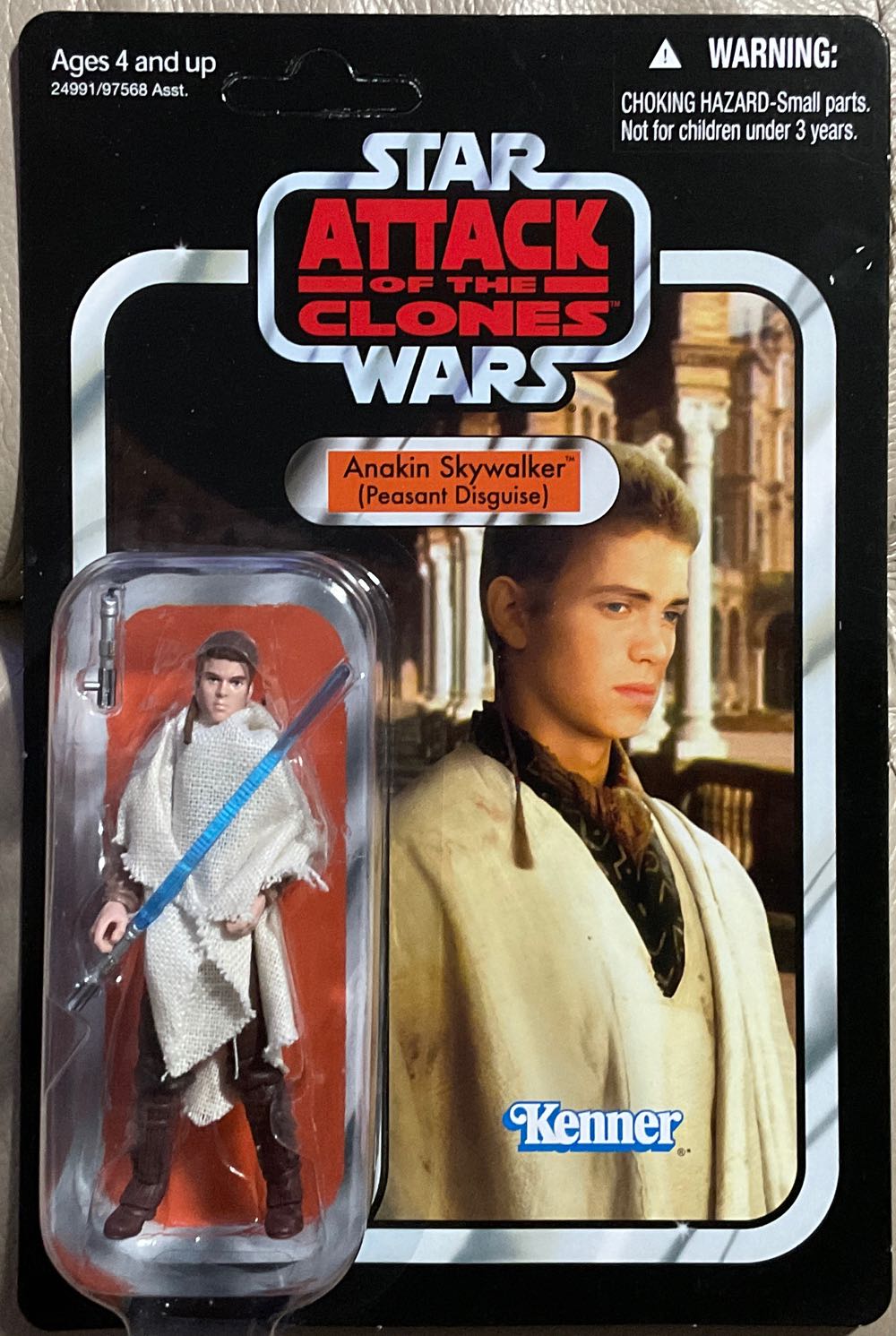 Ichiban Kuji Shin Evangelion Movie Version Unit 01 Sortie Prize C : Rei Ayanami